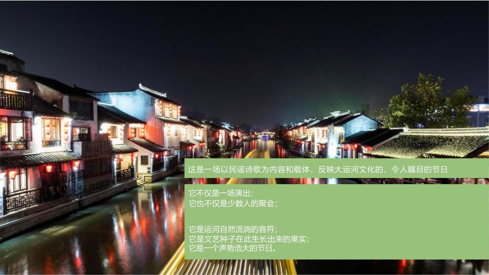 墨凡影业持续拓展跨界合作版图